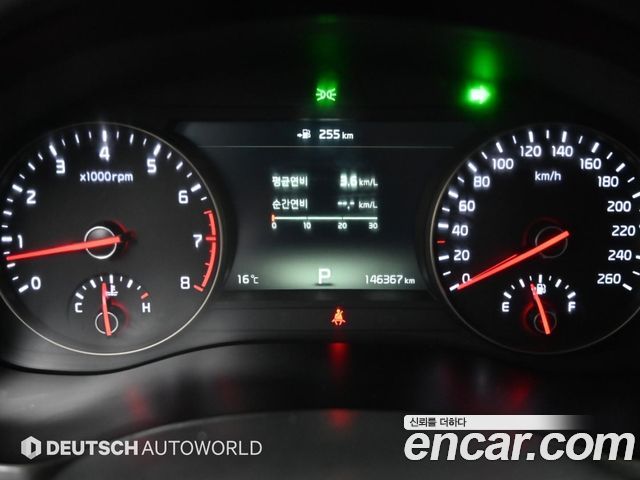 Kia K7 2017 — photo 8