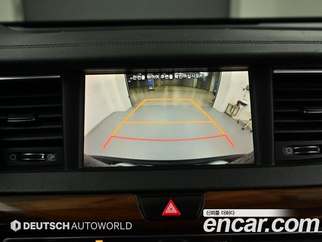 Kia K7 2017 — photo 15