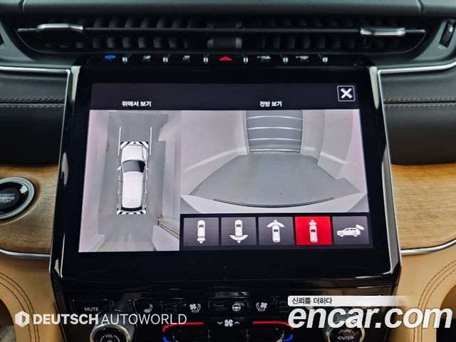 Jeep Cherokee 2023 — photo 15