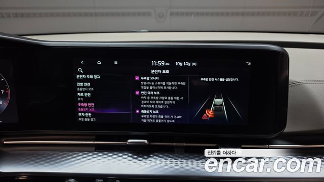 Kia Canival 2023 — photo 23