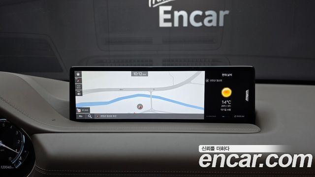 Genesis GV80 2023 — photo 20