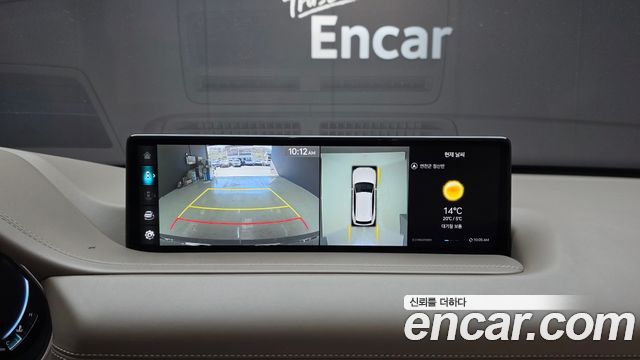 Genesis GV80 2023 — photo 21