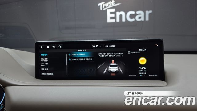 Genesis GV80 2023 — photo 23