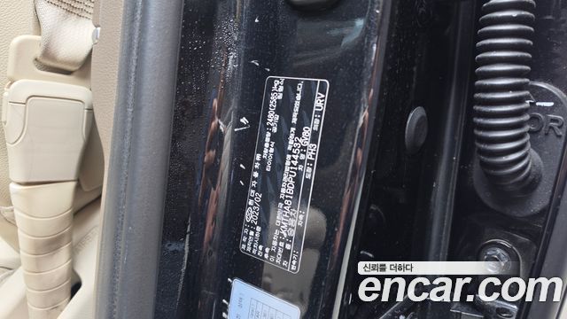 Genesis GV80 2023 — photo 36