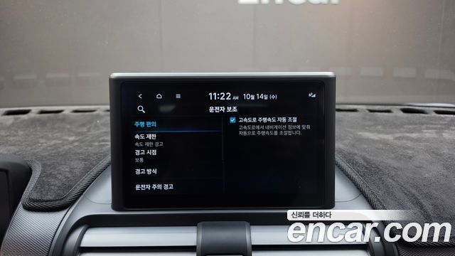 Hyundai Casper 2023 — photo 22