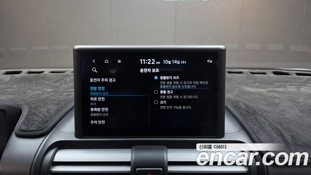 Hyundai Casper 2023 — photo 23
