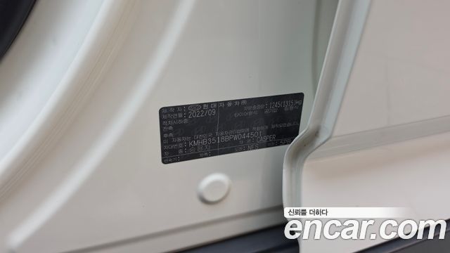 Hyundai Casper 2023 — photo 31