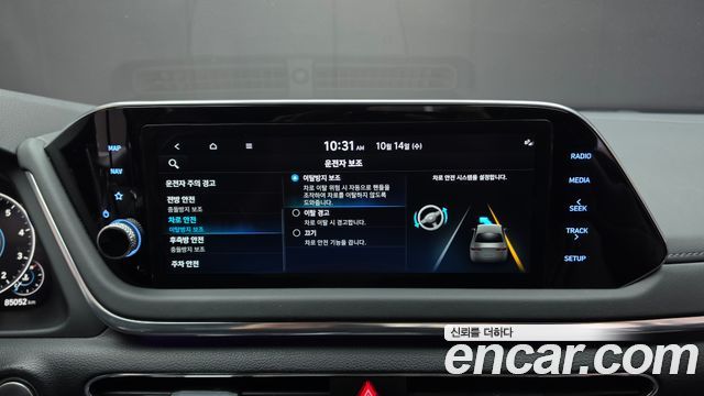 Hyundai Sonata 2022 — photo 22
