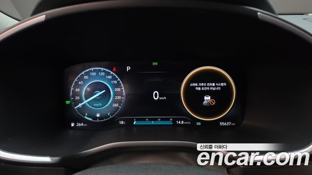 Hyundai Santafe 2023 — photo 11