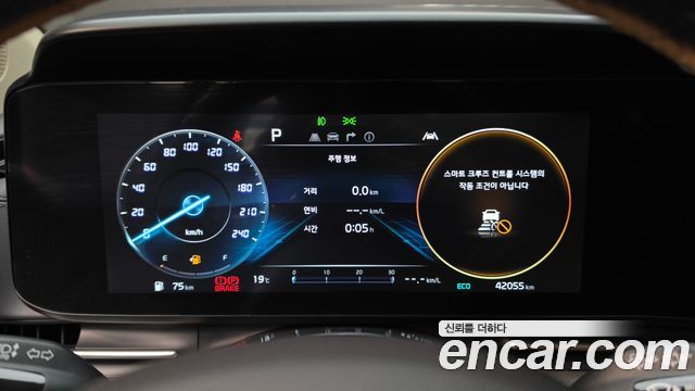 Kia Canival 2023 — photo 11