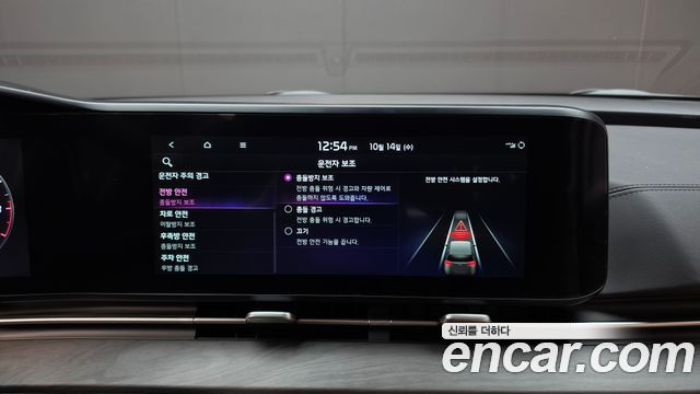 Kia Canival 2023 — photo 22