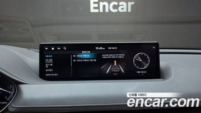 Genesis G80 2022 — photo 23