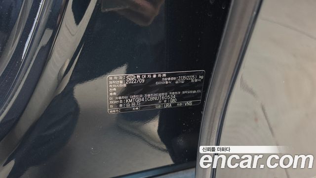 Genesis G80 2022 — photo 38