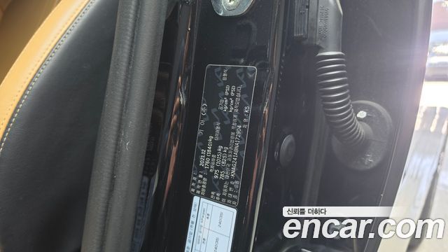 Kia K5 2022 — photo 34