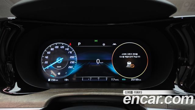 Kia K5 2023 — photo 11