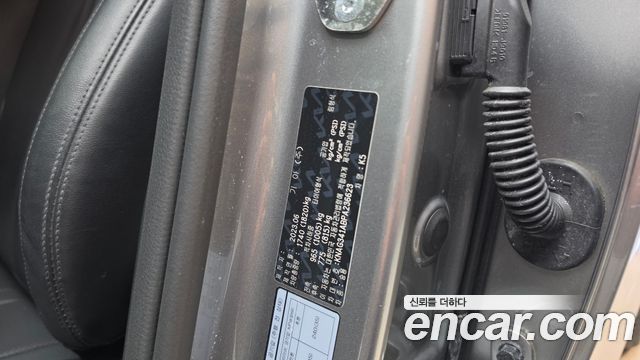 Kia K5 2023 — photo 32
