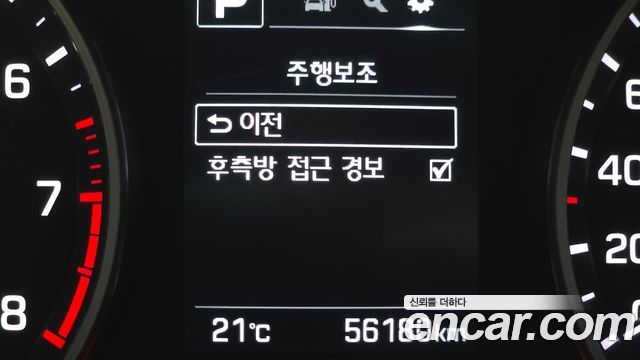Hyundai AVANTE 2018 — photo 19
