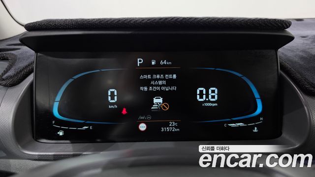 Hyundai Casper 2023 — photo 11