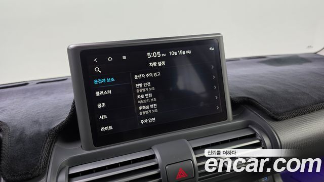 Hyundai Casper 2023 — photo 27
