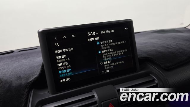Hyundai Casper 2023 — photo 29