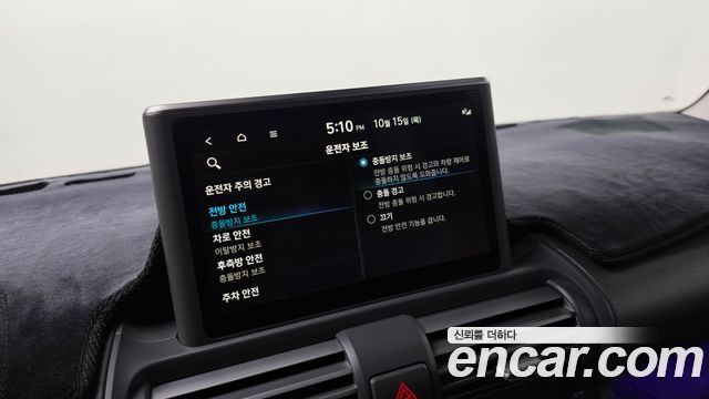 Hyundai Casper 2023 — photo 30