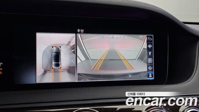 Mercedes-Benz S-Class 2019 — photo 14