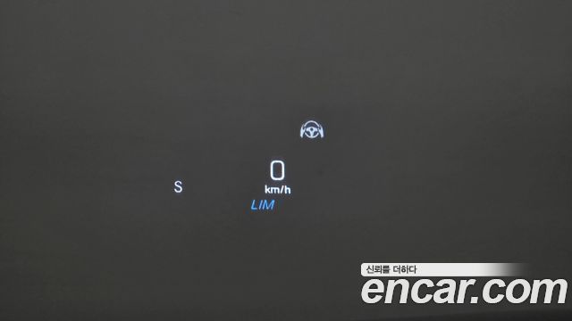 Mercedes-Benz S-Class 2019 — photo 16