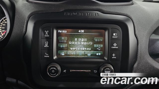 Jeep Renegade 2016 — photo 20