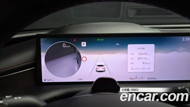 Genesis G80 2025 — photo 11