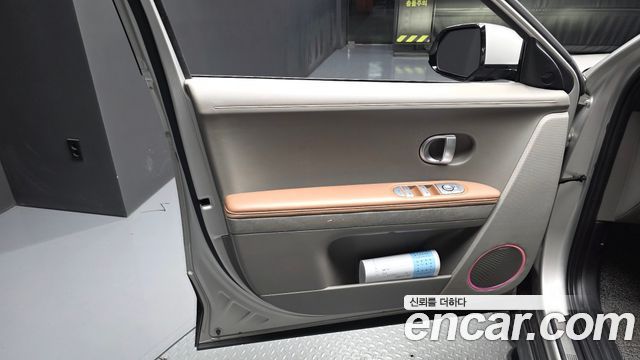 Hyundai Ioniq5 2022 — photo 14
