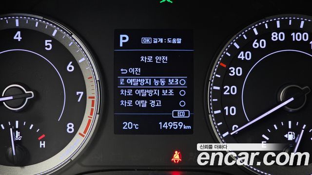 Hyundai Venue 2020 — photo 22