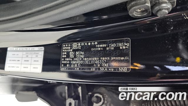 Hyundai Venue 2020 — photo 27