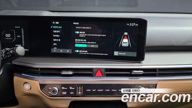 Kia Sorento 2025 — photo 17