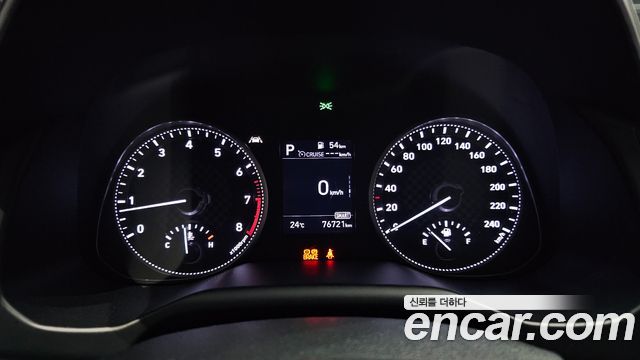 Hyundai AVANTE 2020 — photo 11