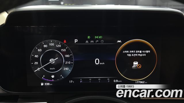 Kia Canival 2023 — photo 11
