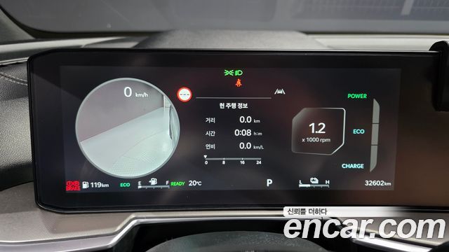 Kia Sorento 2024 — photo 11
