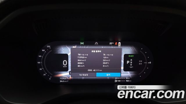 Volvo XC60 2023 — photo 11