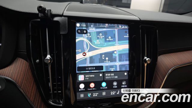 Volvo XC60 2023 — photo 21