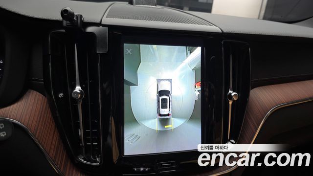 Volvo XC60 2023 — photo 23