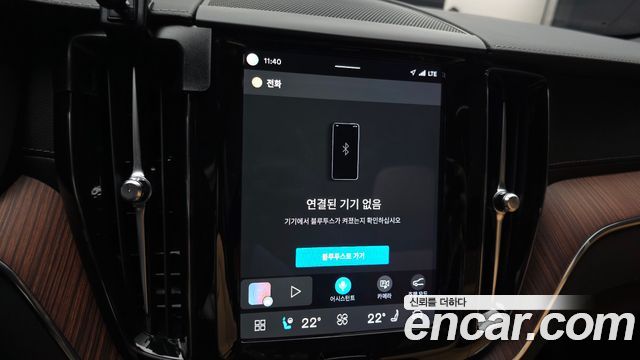Volvo XC60 2023 — photo 41