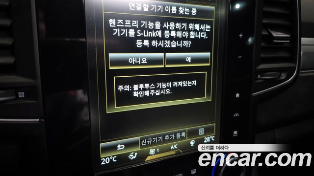 Renault Korea QM6 2021 — photo 17