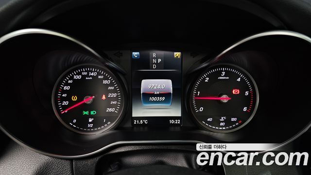 Mercedes-Benz C-Class 2017 — photo 8