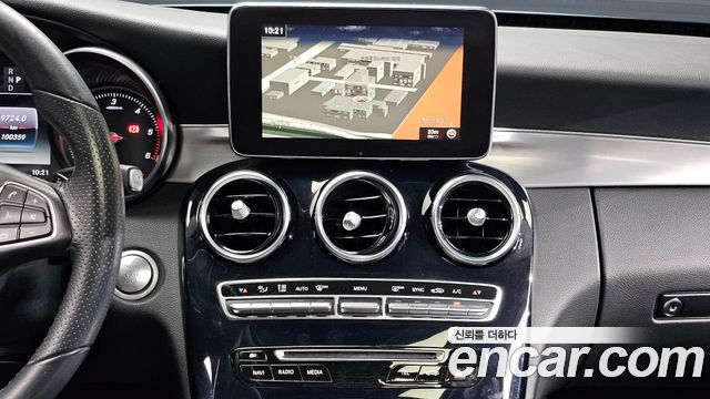 Mercedes-Benz C-Class 2017 — photo 14