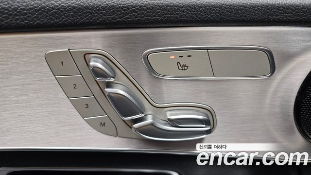 Mercedes-Benz C-Class 2017 — photo 19