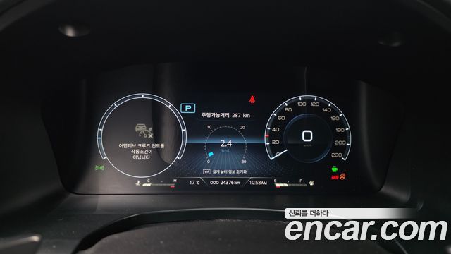 KG Mobility Rexton 2026 — photo 8