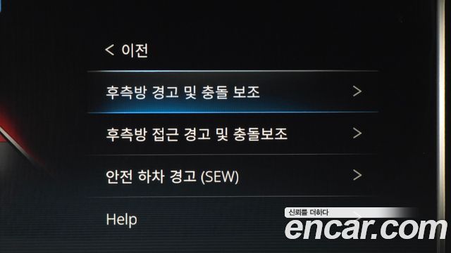 KG Mobility Rexton 2026 — photo 17