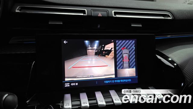 Peugeot 508 2021 — photo 16