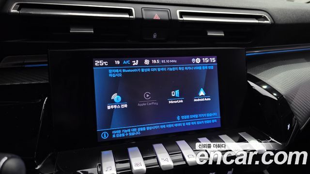 Peugeot 508 2021 — photo 17