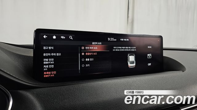 Genesis G80 2021 — photo 23