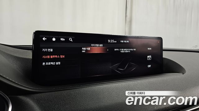 Genesis G80 2021 — photo 34